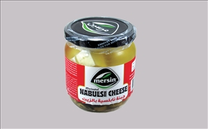 Nabulsi Cheese